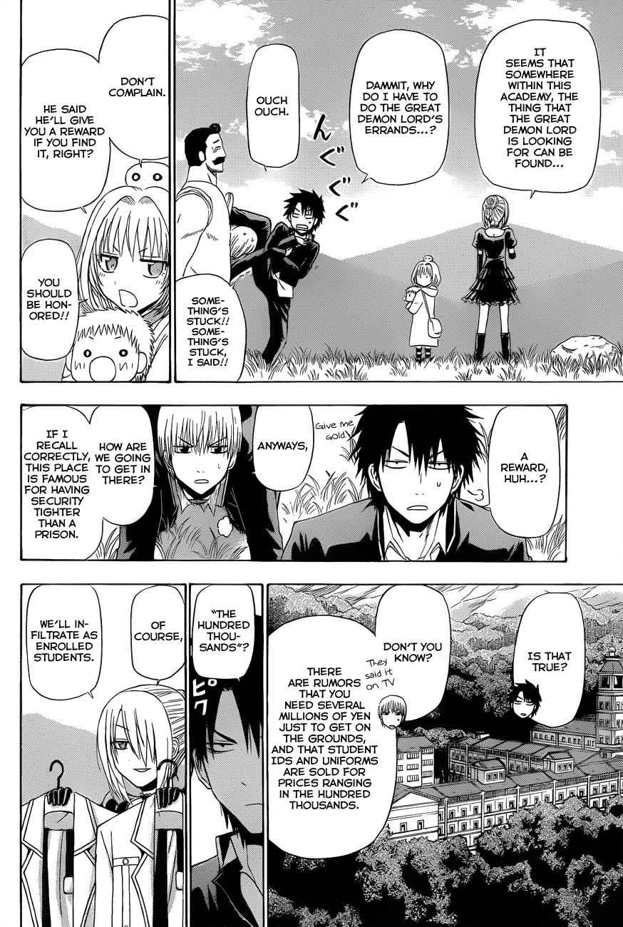 Beelzebub Chapter 160 Page 14