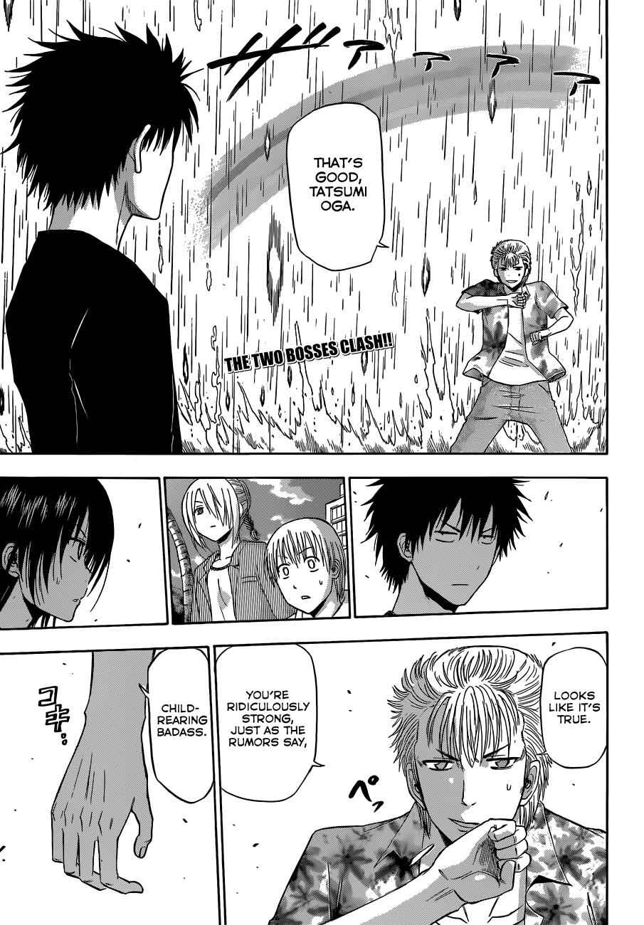 Beelzebub Chapter 154 Page 2