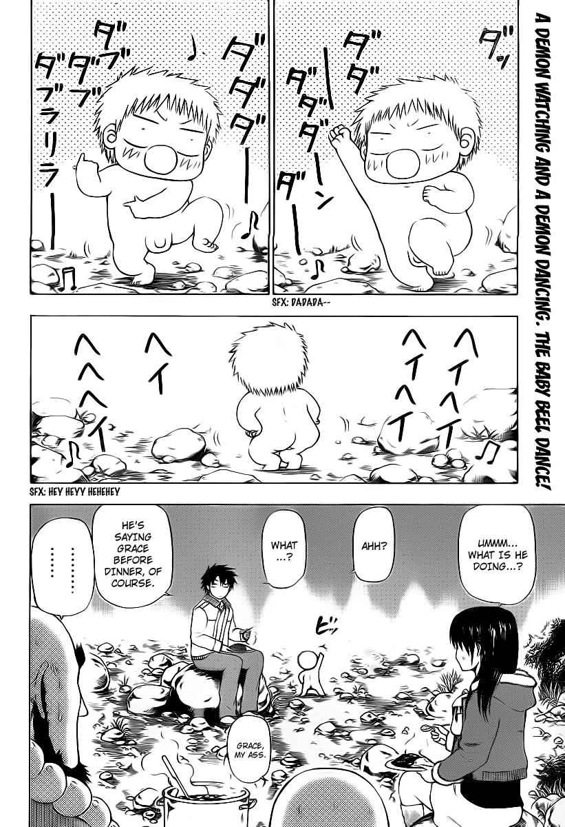 Beelzebub Chapter 94 Page 2