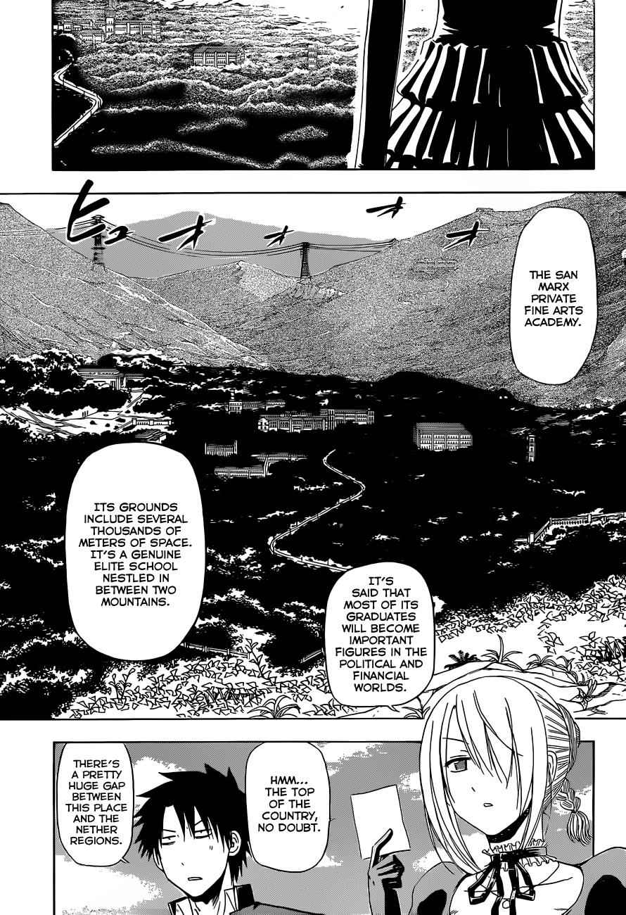 Beelzebub Chapter 160 Page 13