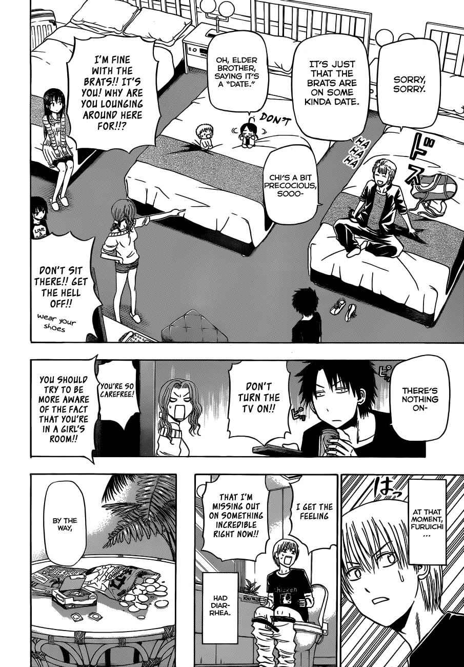 Beelzebub Chapter 149 Page 5