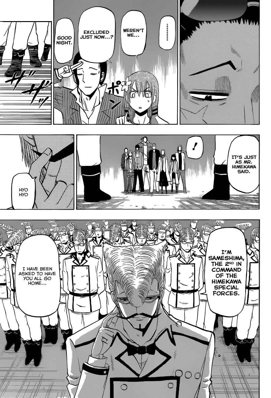 Beelzebub Chapter 212 Page 7