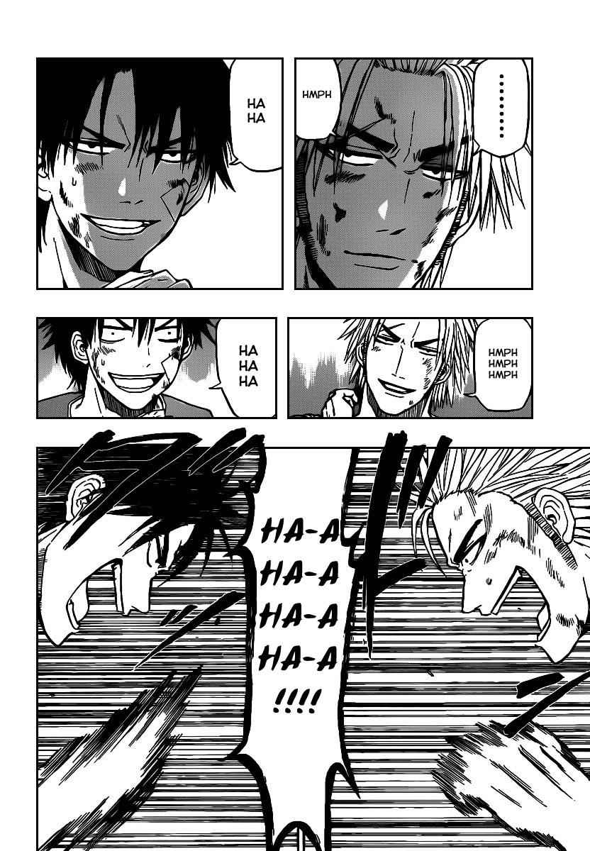 Beelzebub Chapter 68 Page 14