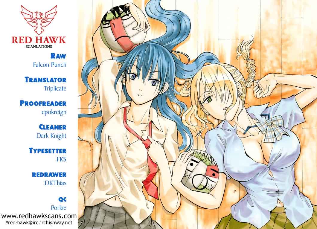 Beelzebub Chapter 161 Page 1