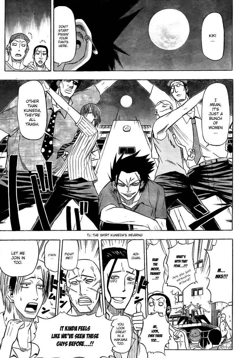 Beelzebub Chapter 32 Page 4
