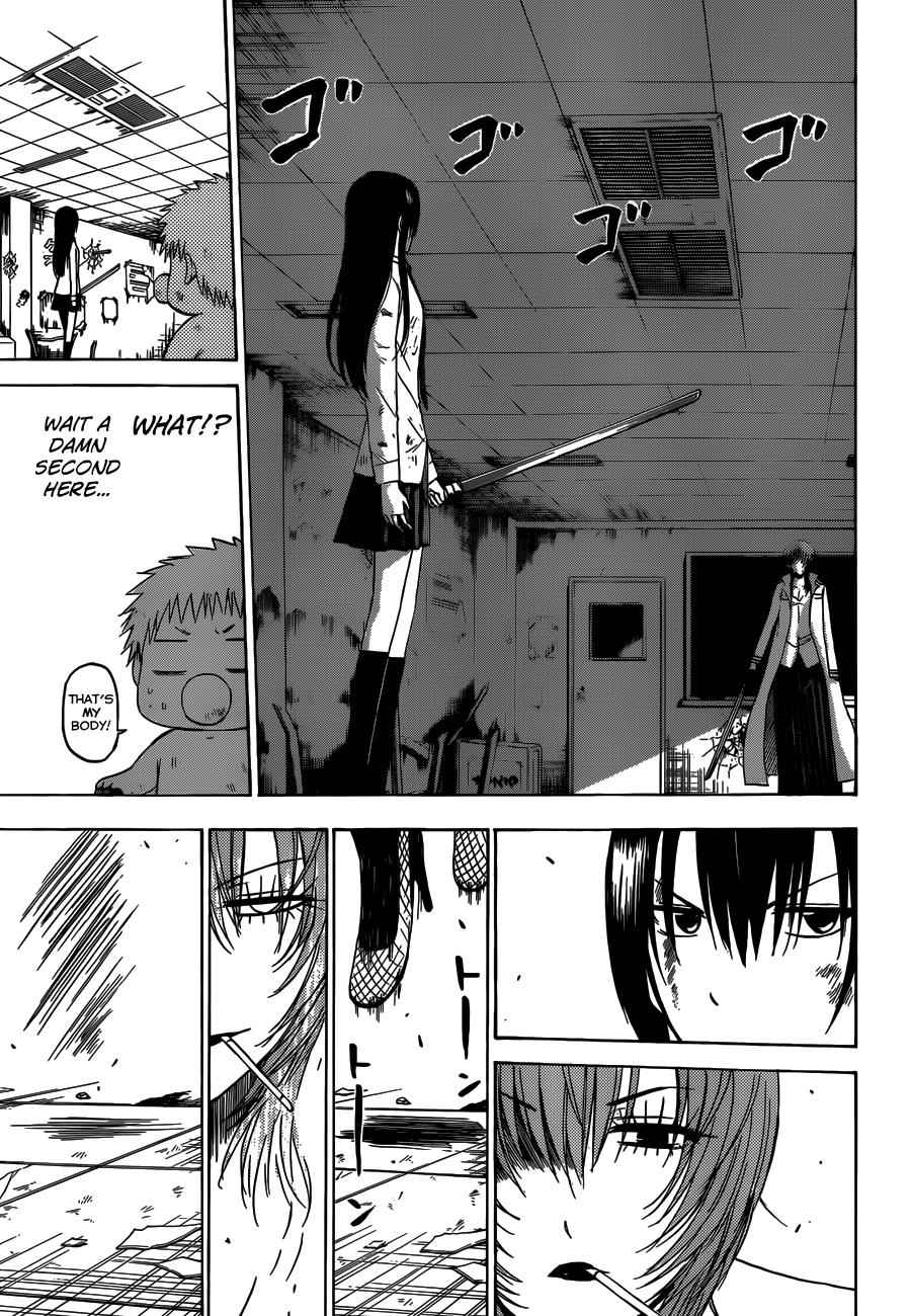 Beelzebub Chapter 200 Page 6