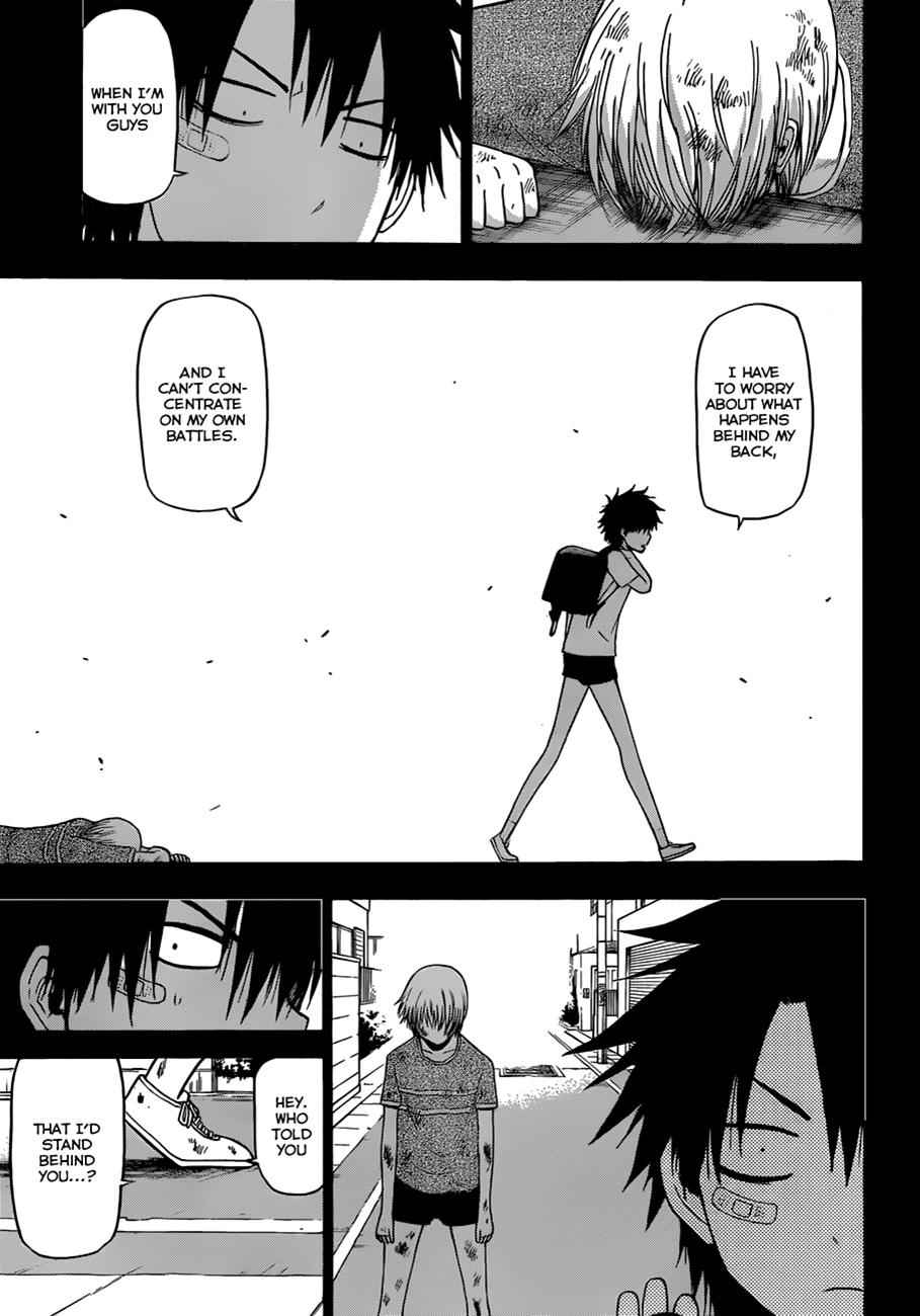 Beelzebub Chapter 175 Page 8