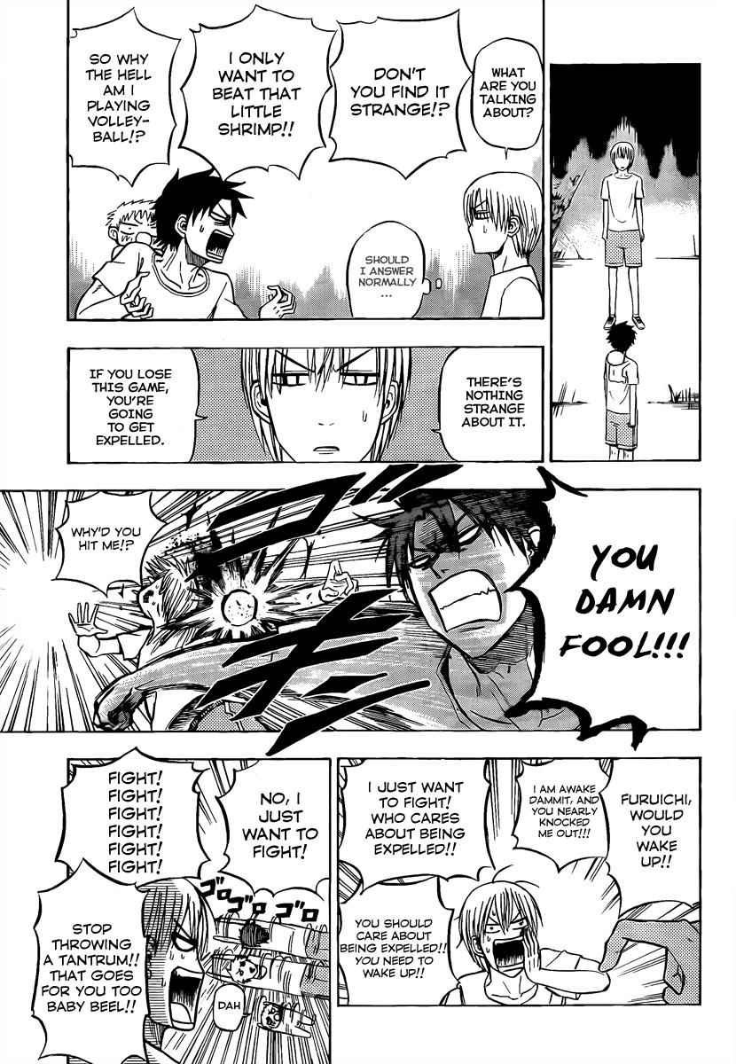 Beelzebub Chapter 65 Page 9