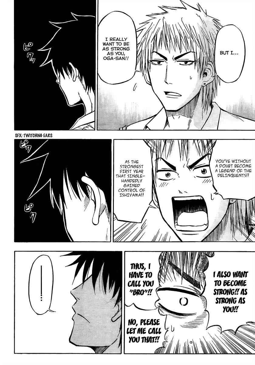 Beelzebub Chapter 50 Page 8