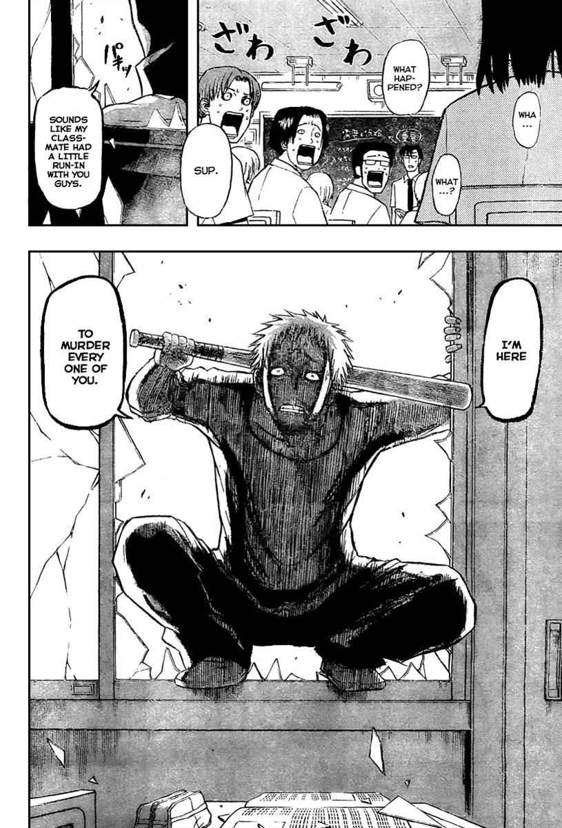 Beelzebub Chapter 54 Page 10