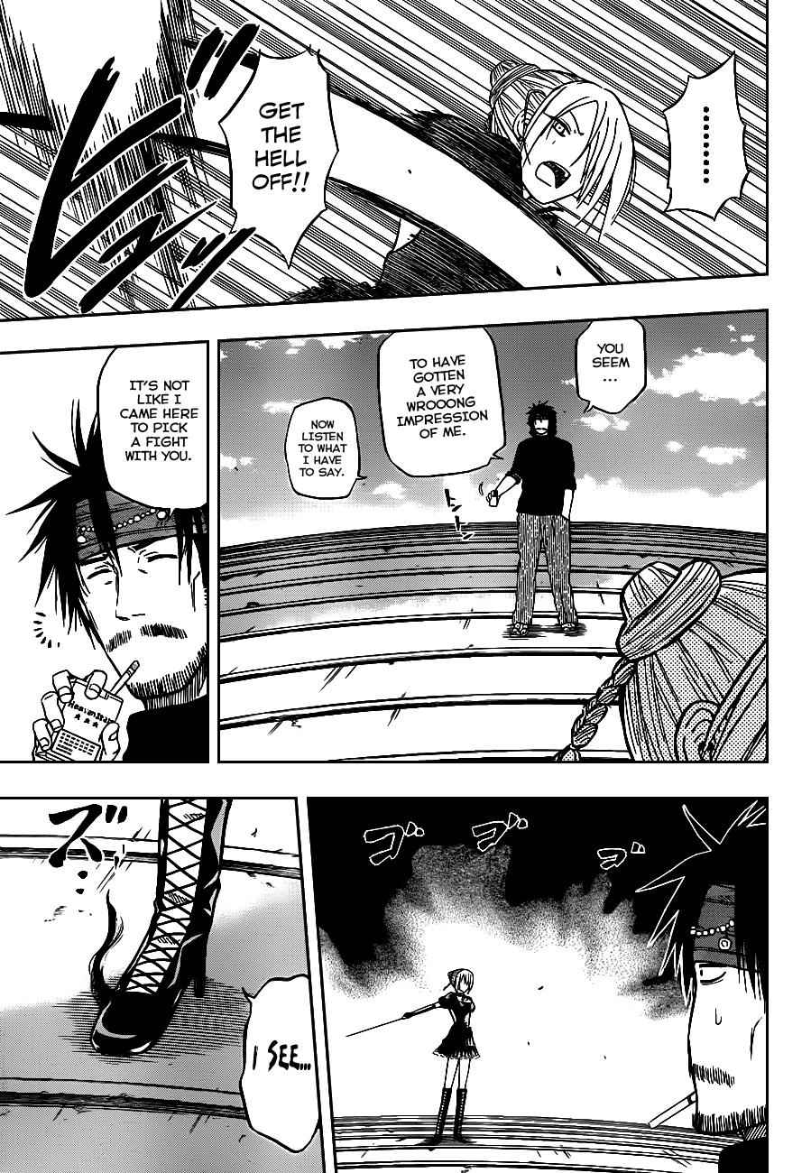 Beelzebub Chapter 79 Page 8