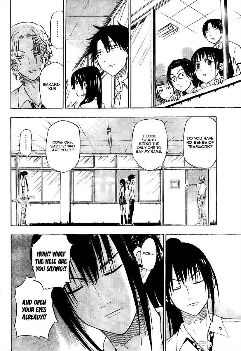 Beelzebub Chapter 52 Page 10