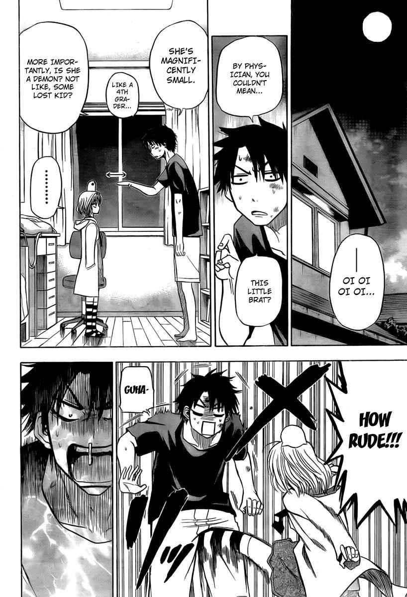 Beelzebub Chapter 28 Page 4