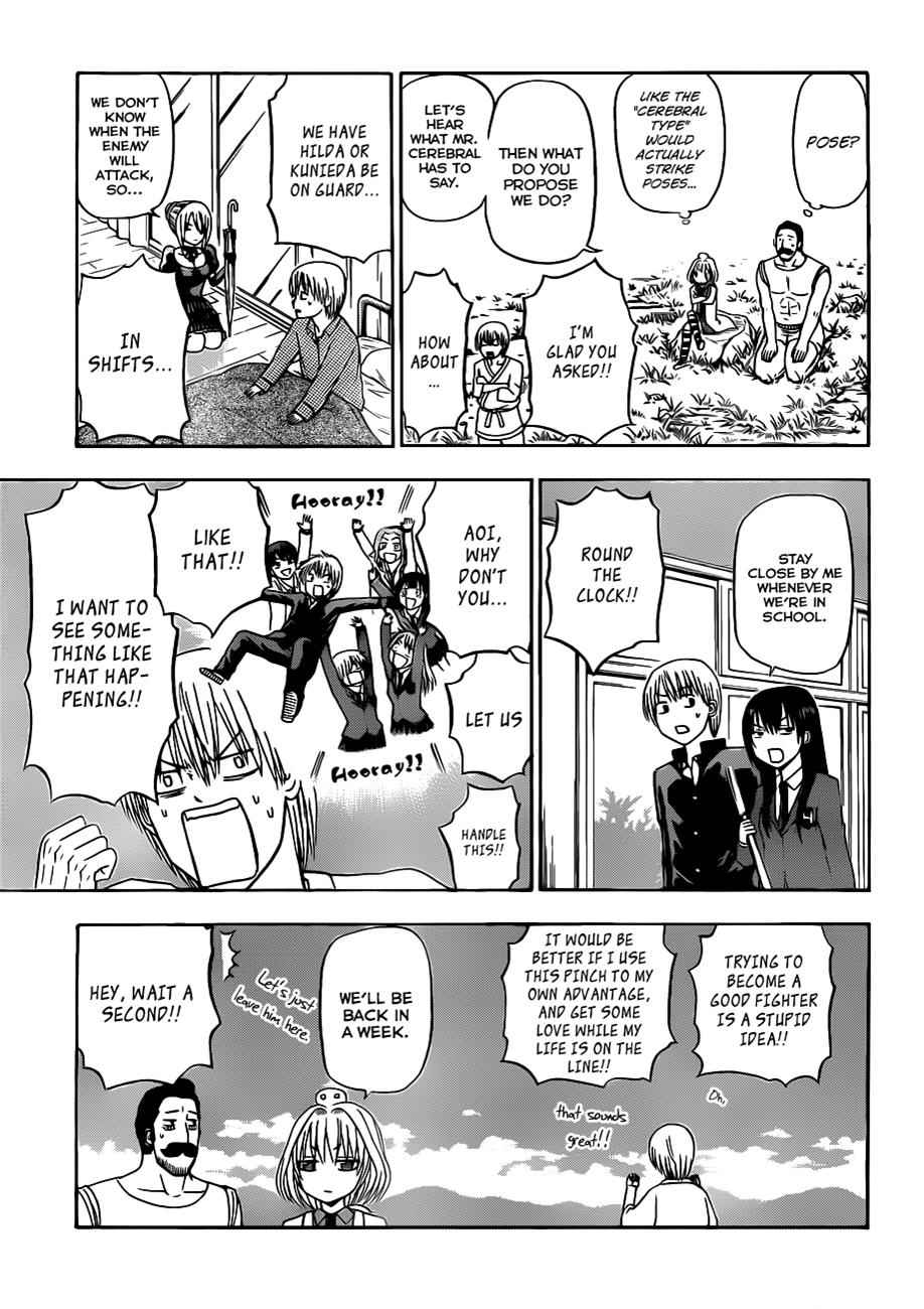 Beelzebub Chapter 116 Page 4