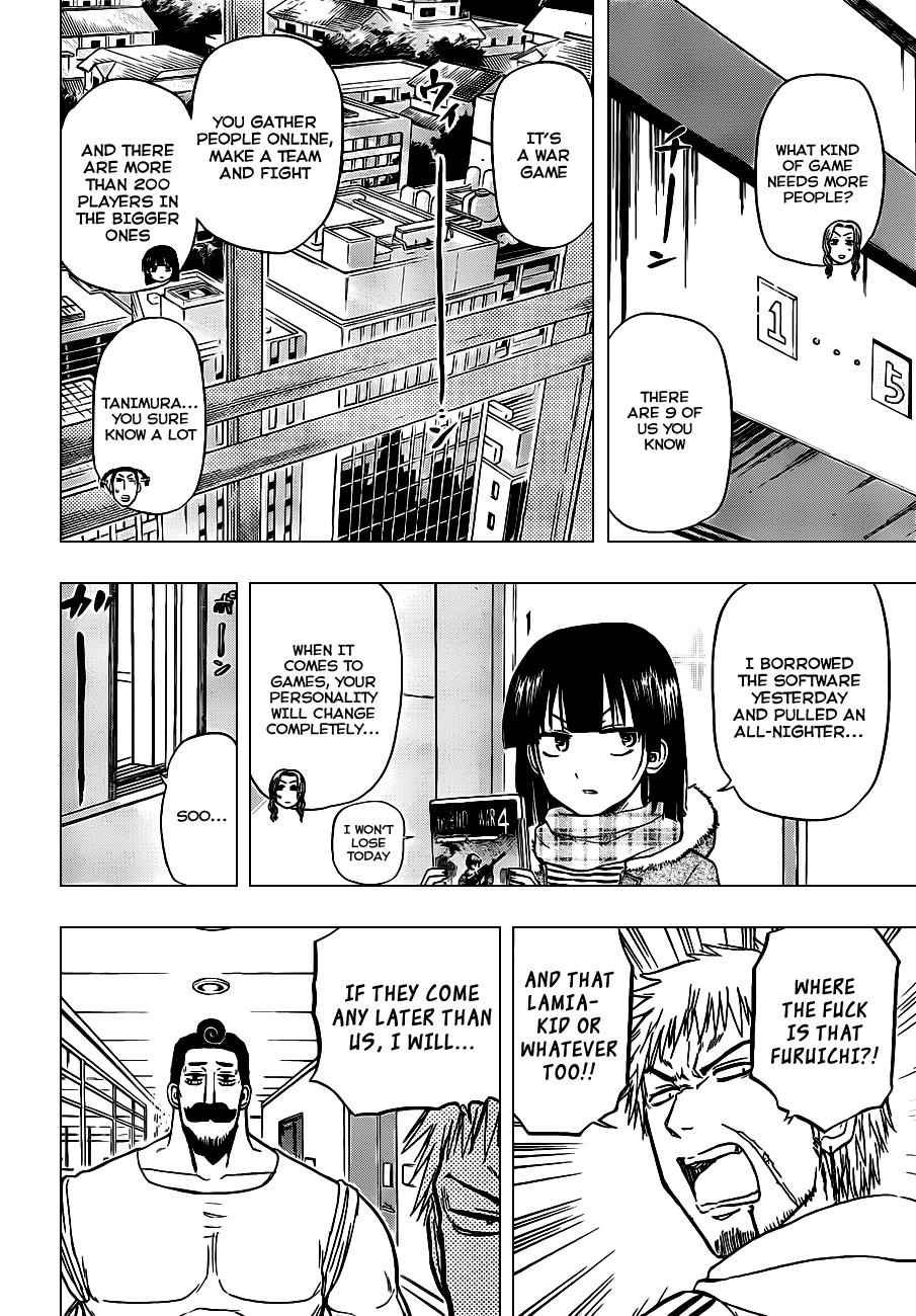 Beelzebub Chapter 96 Page 9