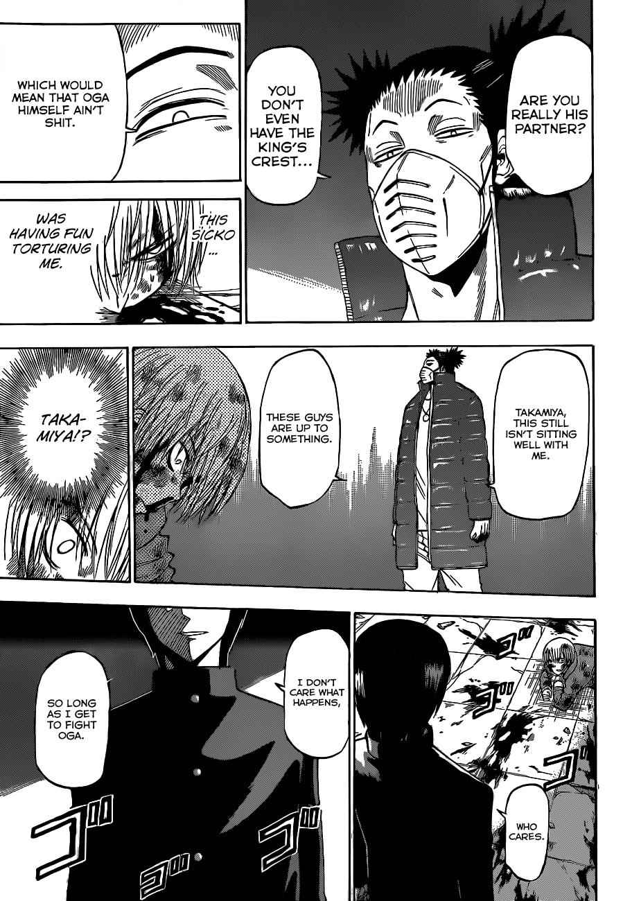 Beelzebub Chapter 204 Page 10