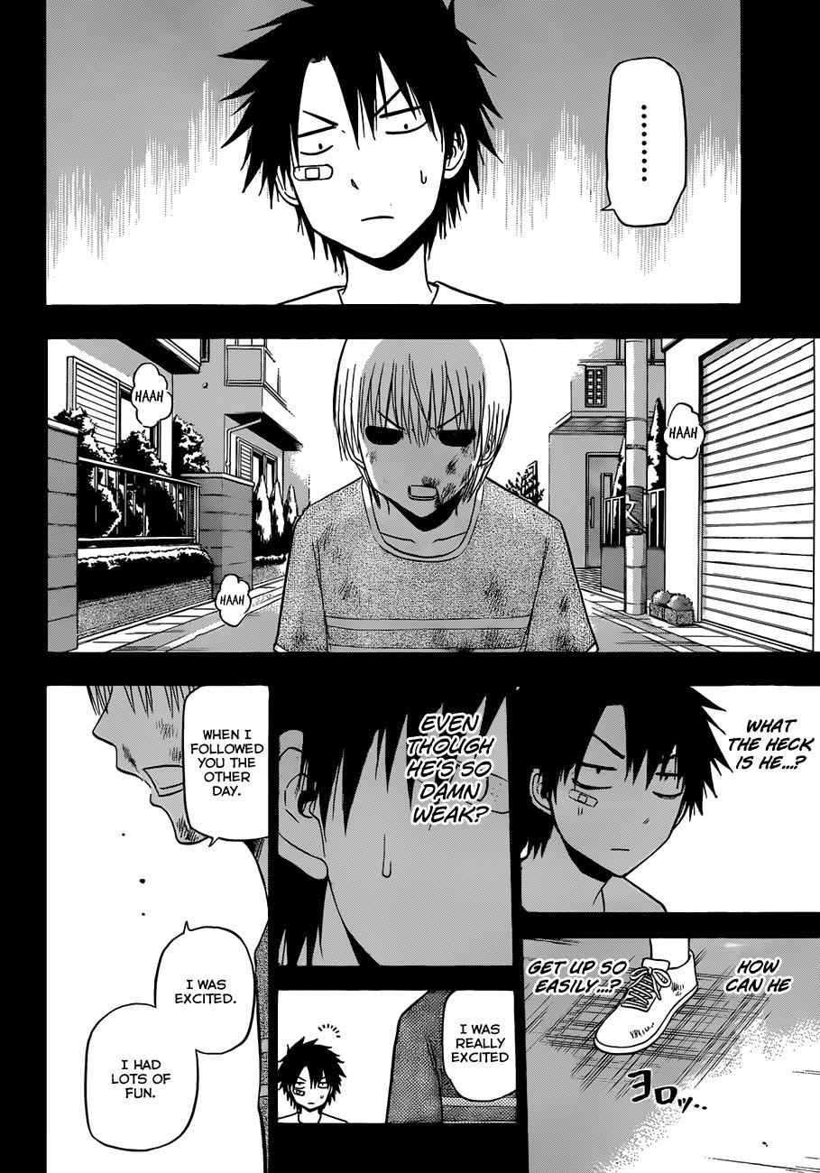 Beelzebub Chapter 175 Page 5