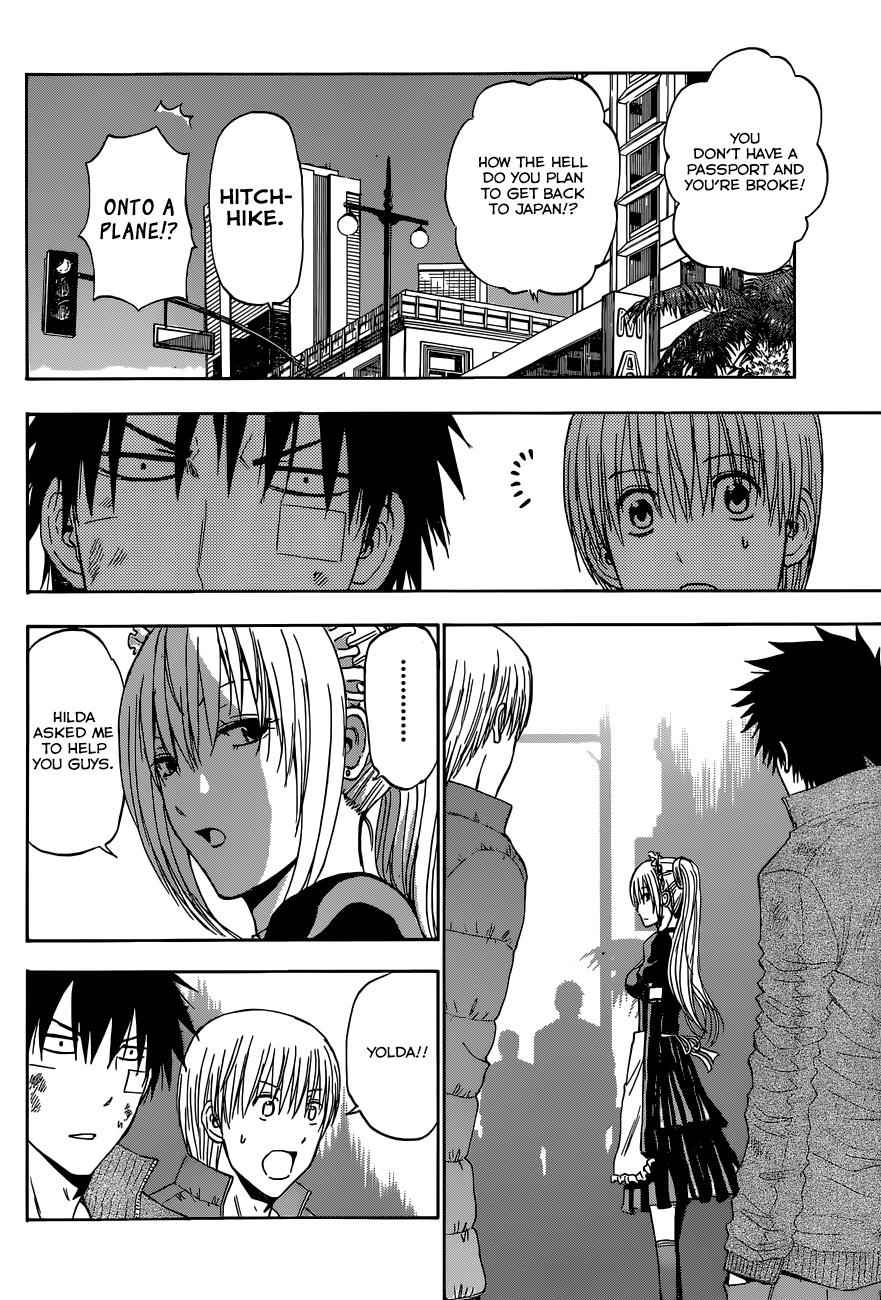 Beelzebub Chapter 232 Page 11
