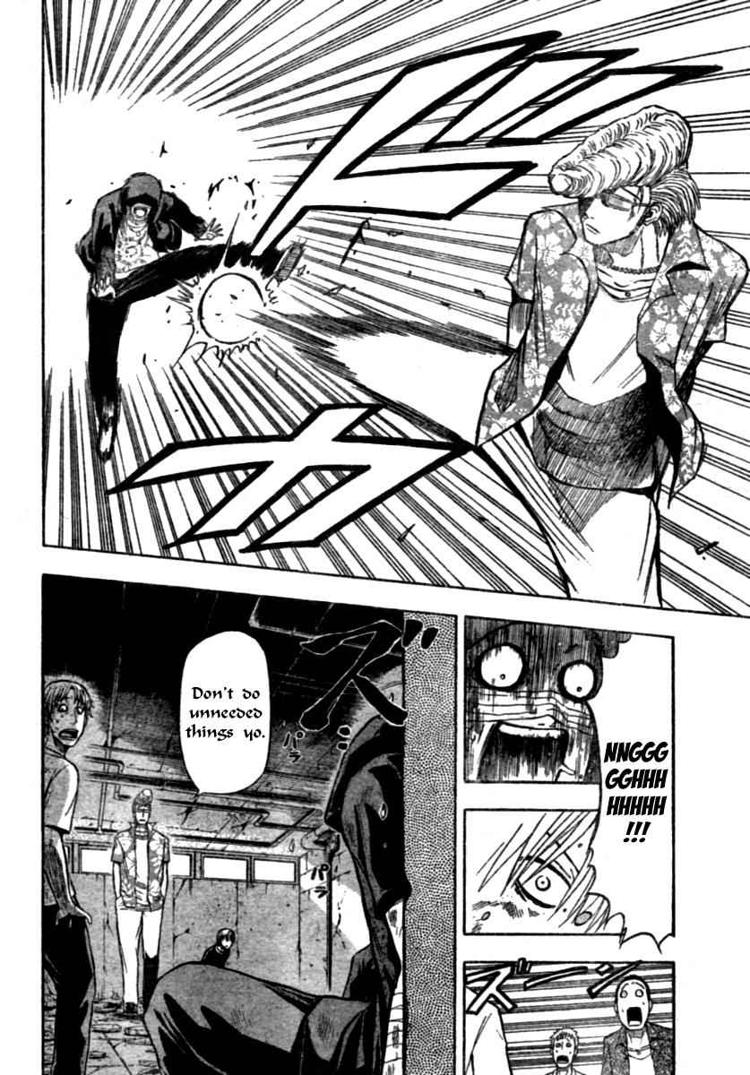 Beelzebub Chapter 8 Page 6