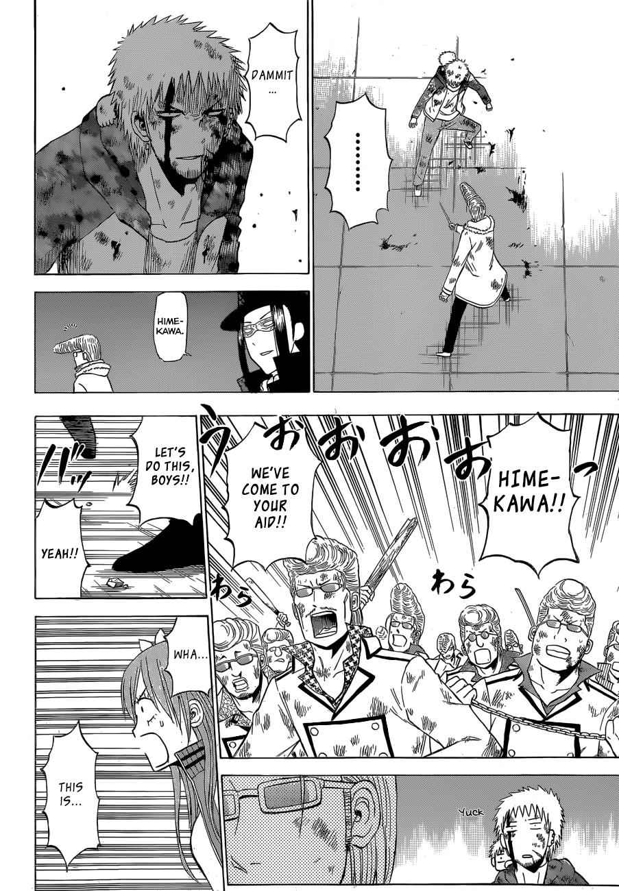 Beelzebub Chapter 217 Page 9