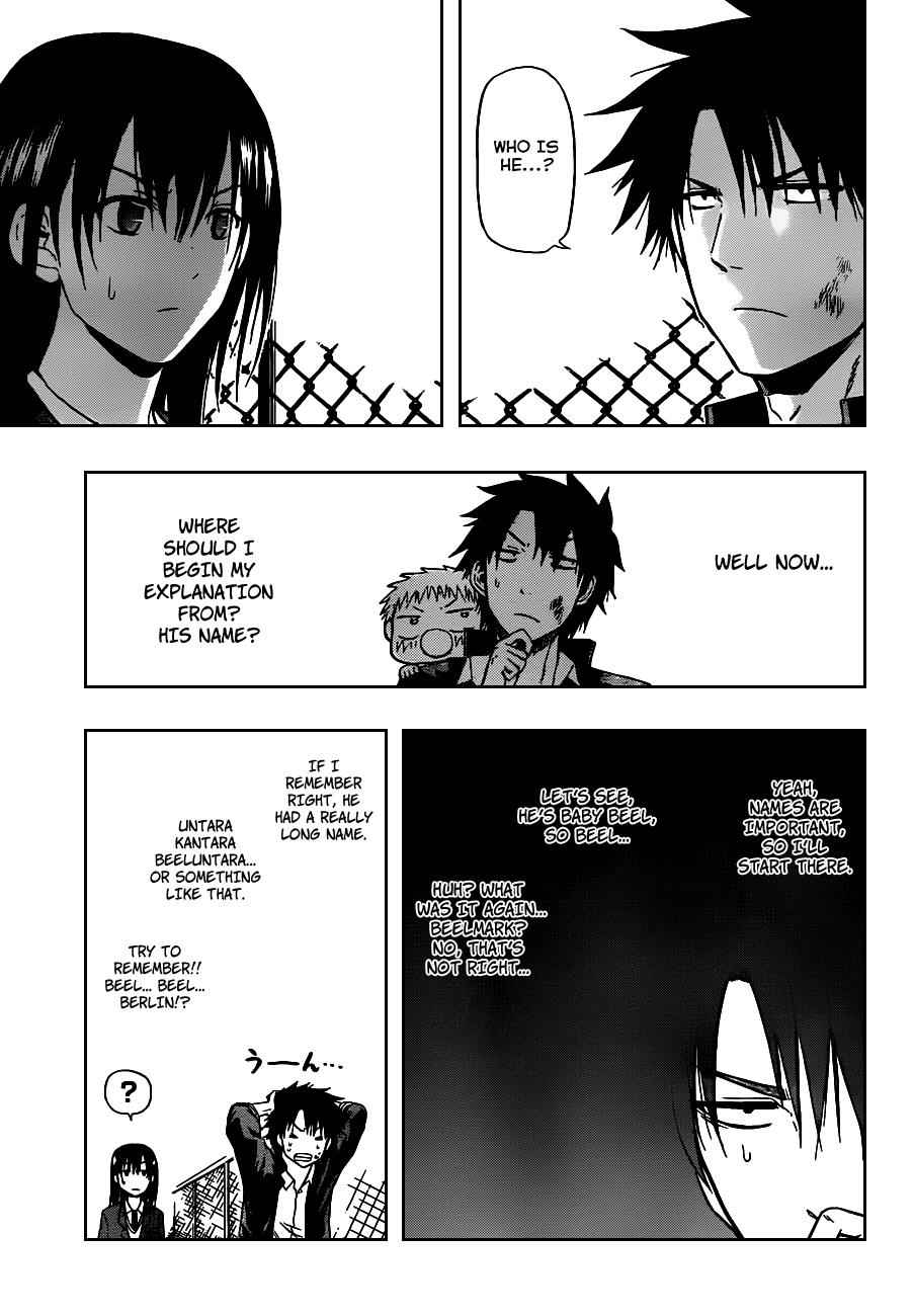 Beelzebub Chapter 80 Page 5