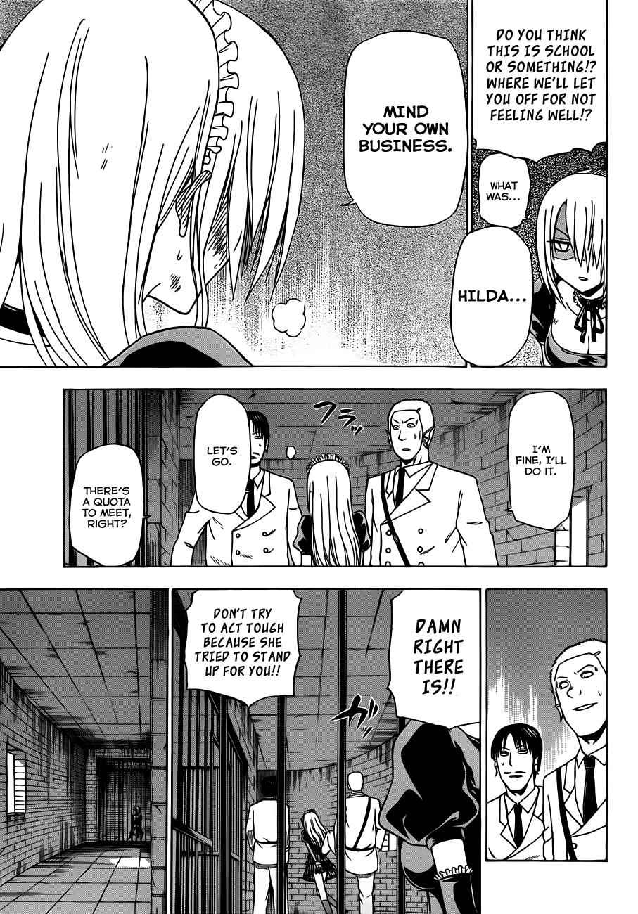 Beelzebub Chapter 129 Page 11