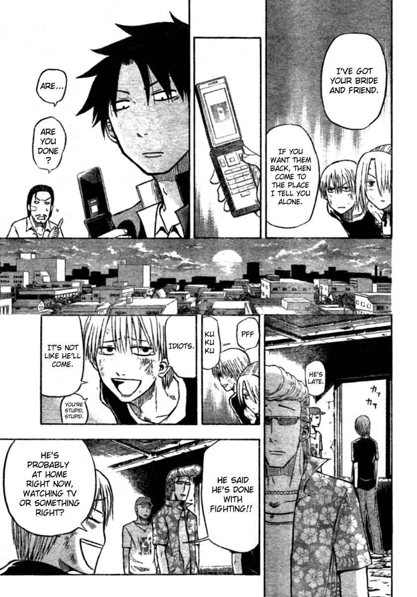 Beelzebub Chapter 8 Page 13