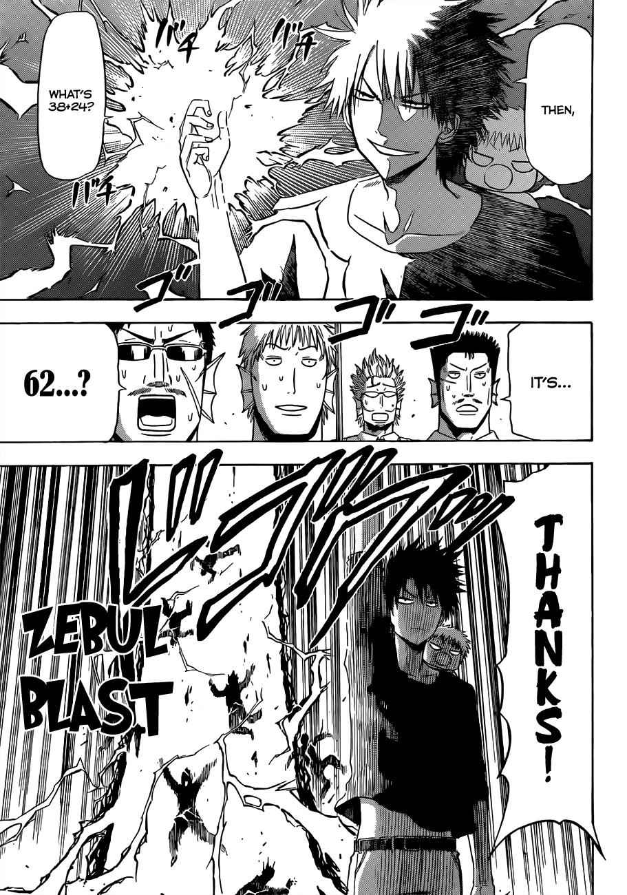 Beelzebub Chapter 131 Page 9