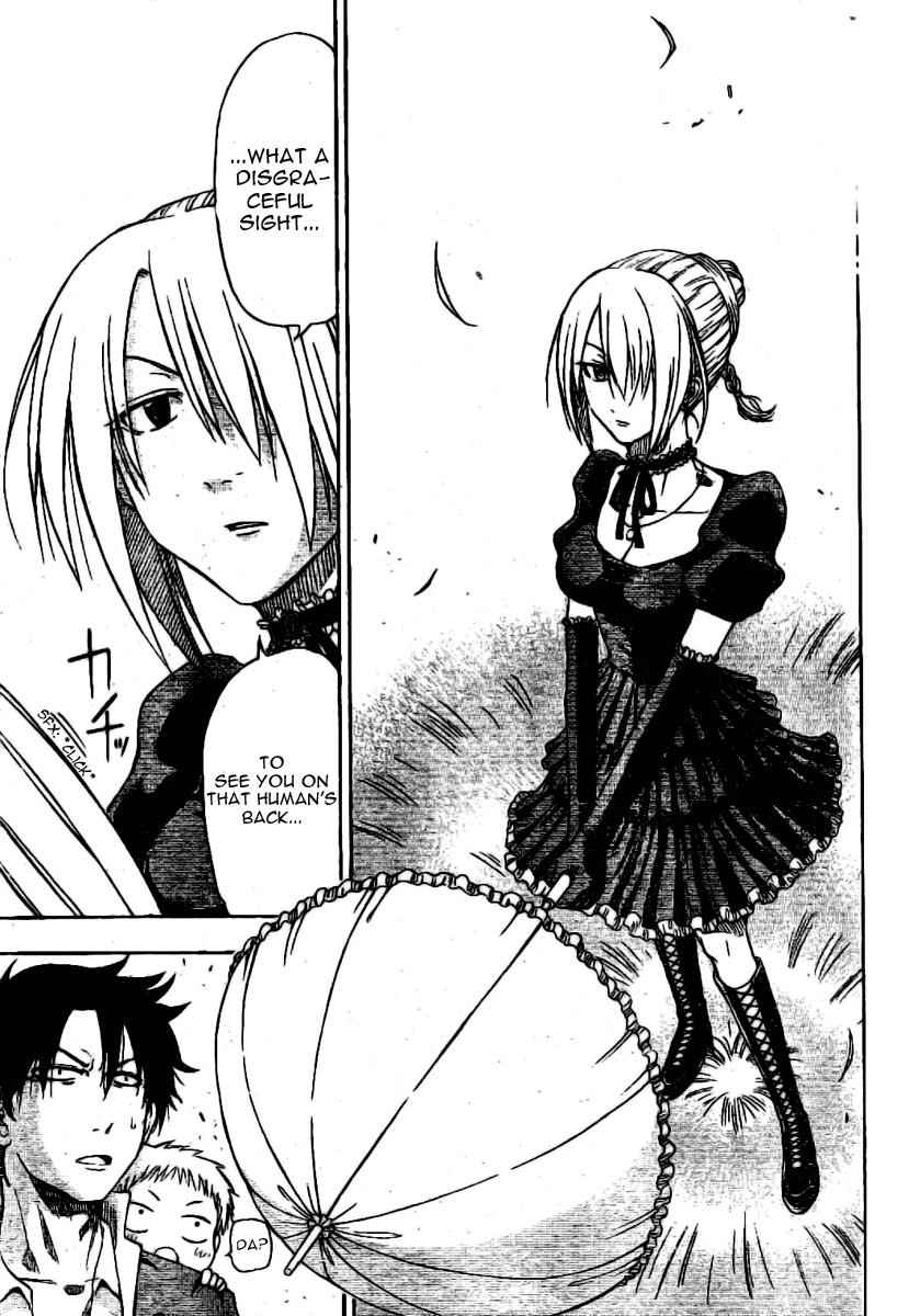 Beelzebub opening chapter Page 13