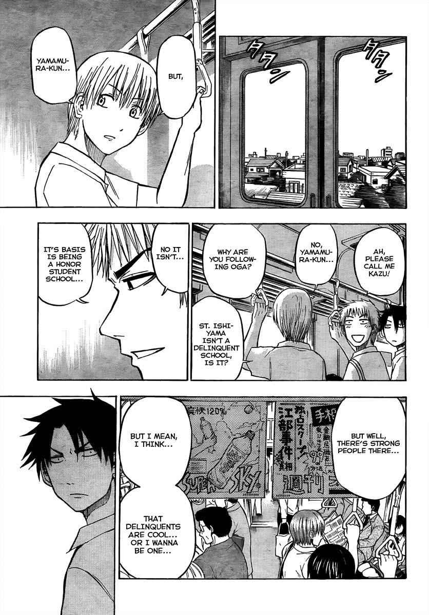 Beelzebub Chapter 50 Page 11