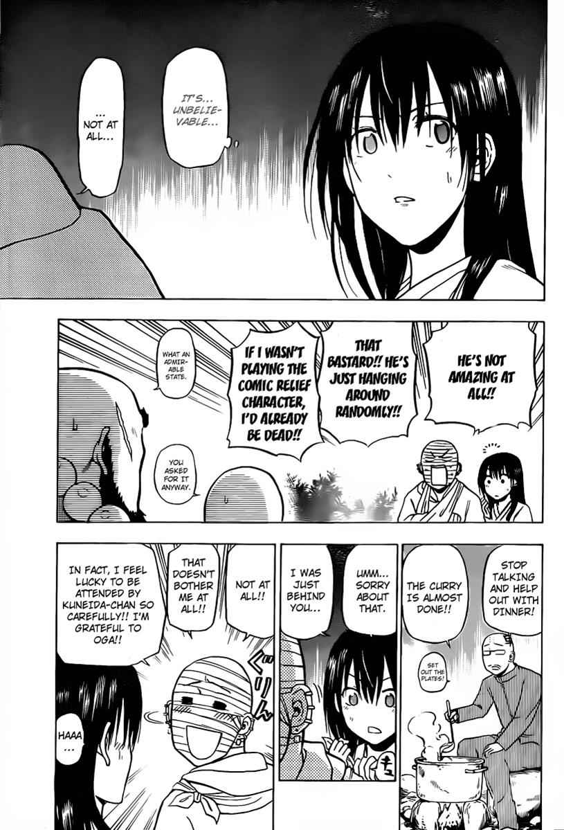 Beelzebub Chapter 93 Page 13