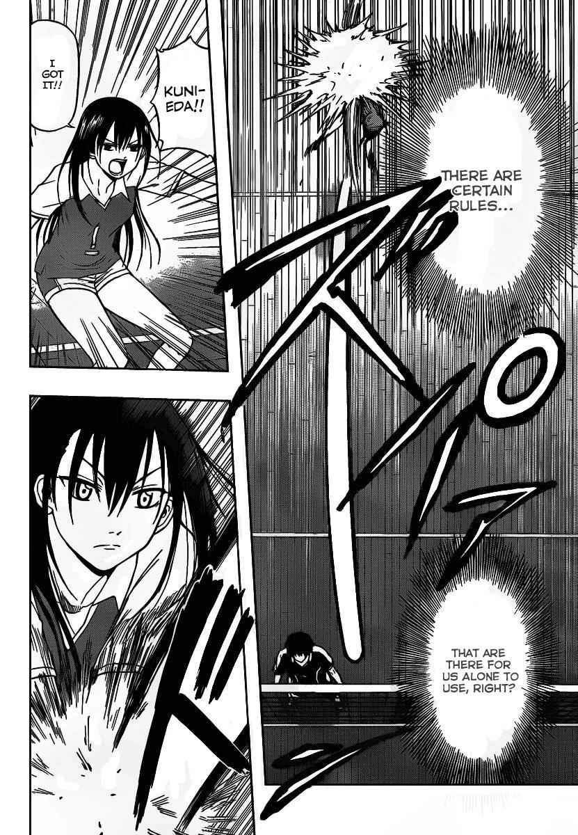 Beelzebub Chapter 71 Page 9