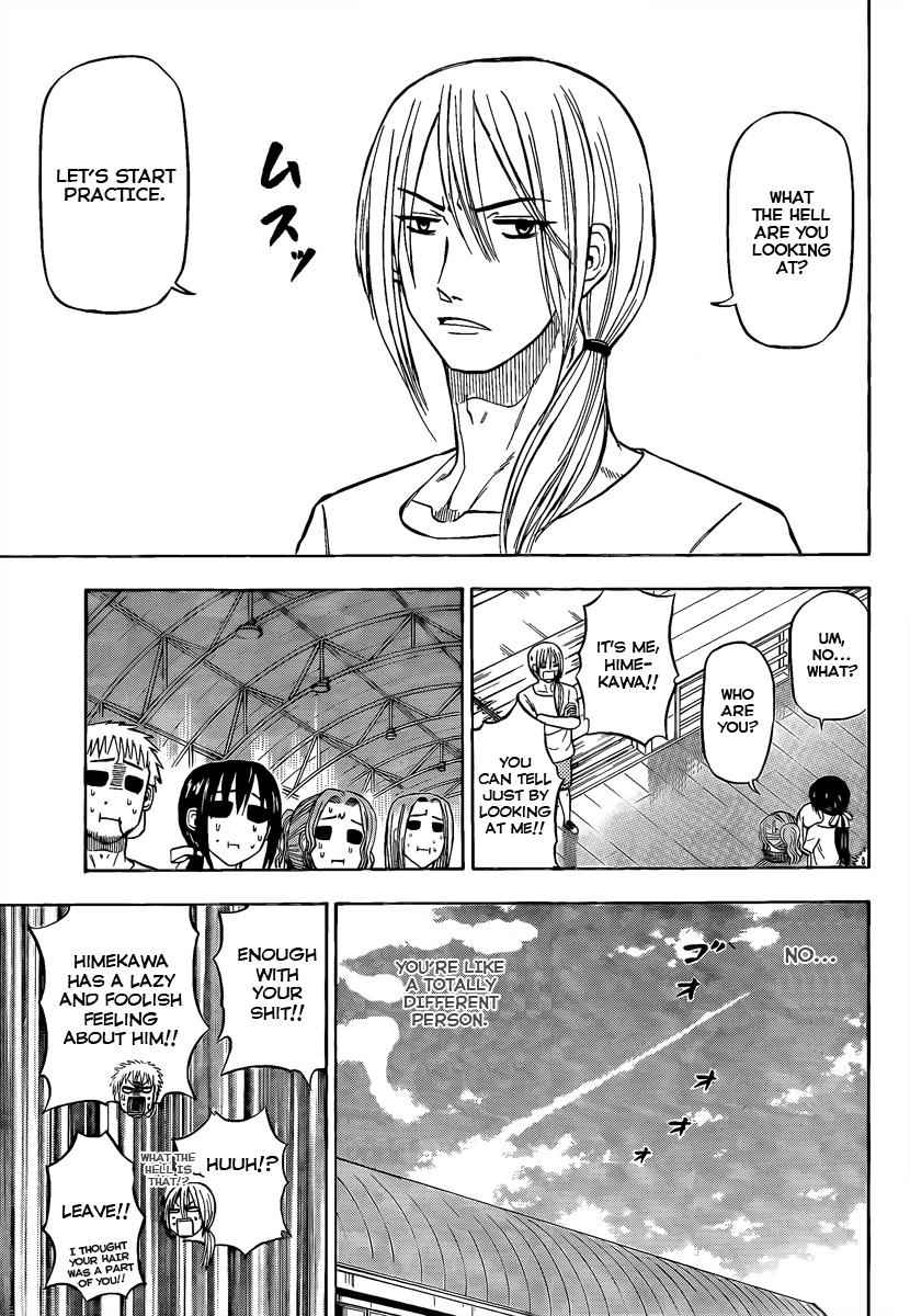 Beelzebub Chapter 65 Page 7