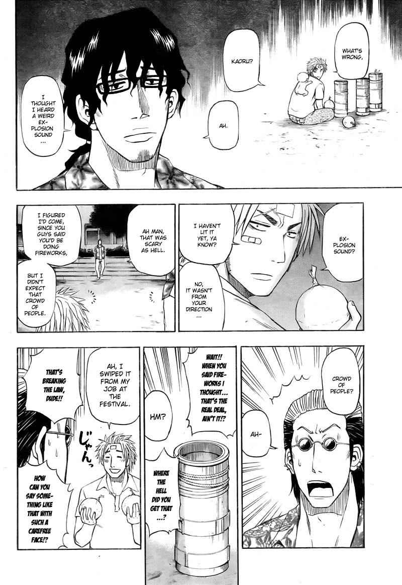 Beelzebub Chapter 32 Page 13