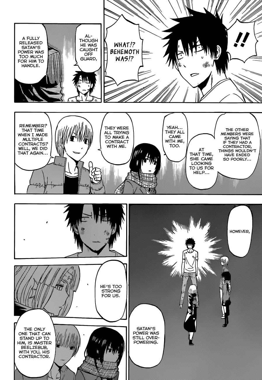 Beelzebub Chapter 236 Page 7