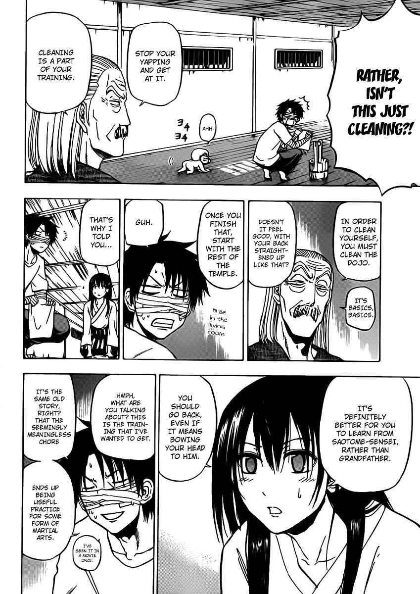 Beelzebub Chapter 90 Page 6