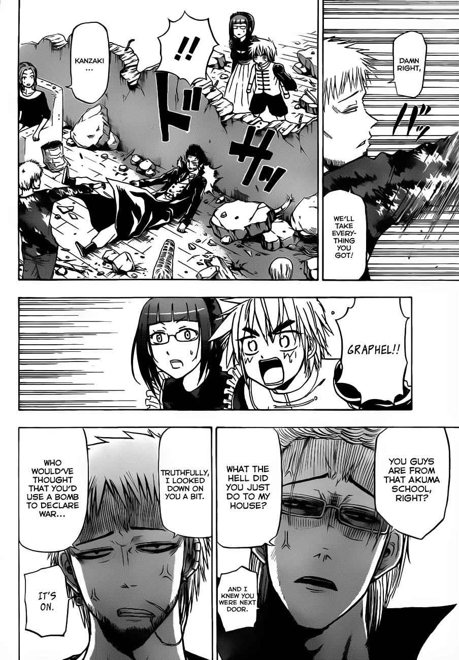 Beelzebub Chapter 110 Page 7