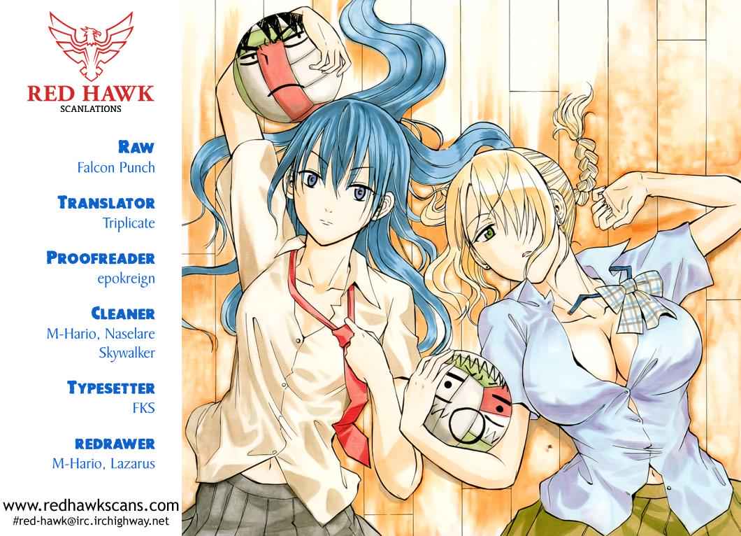 Beelzebub Chapter 170 Page 1