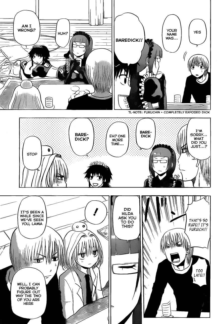 Beelzebub Chapter 103 Page 6