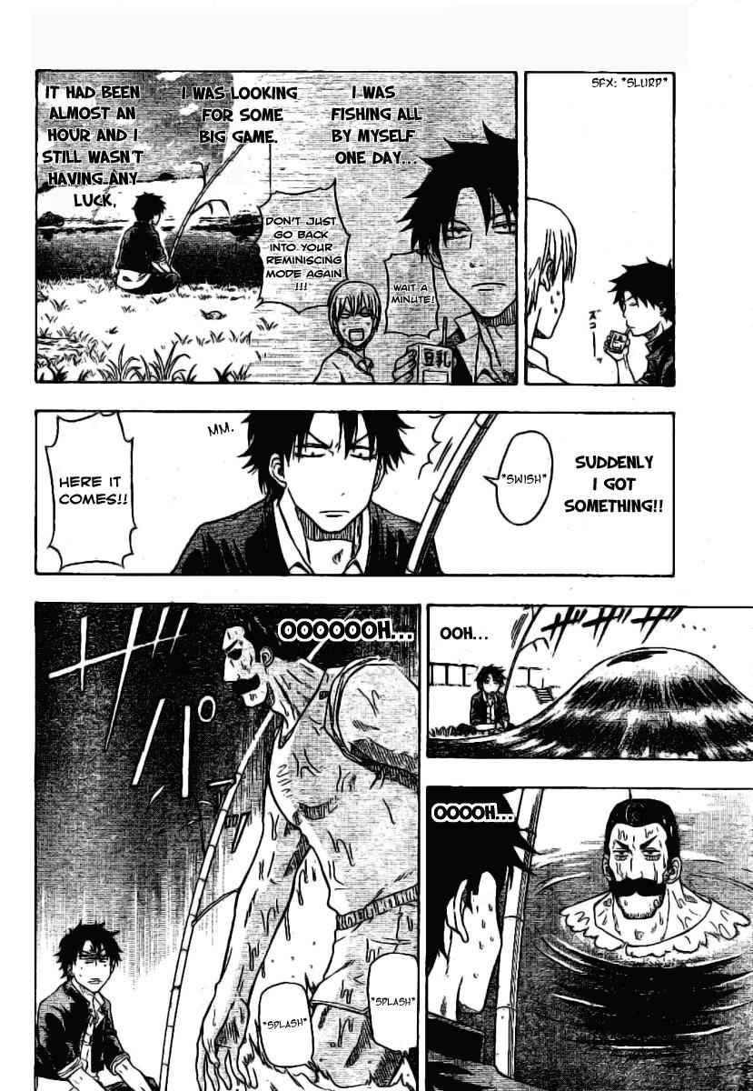 Beelzebub opening chapter Page 8