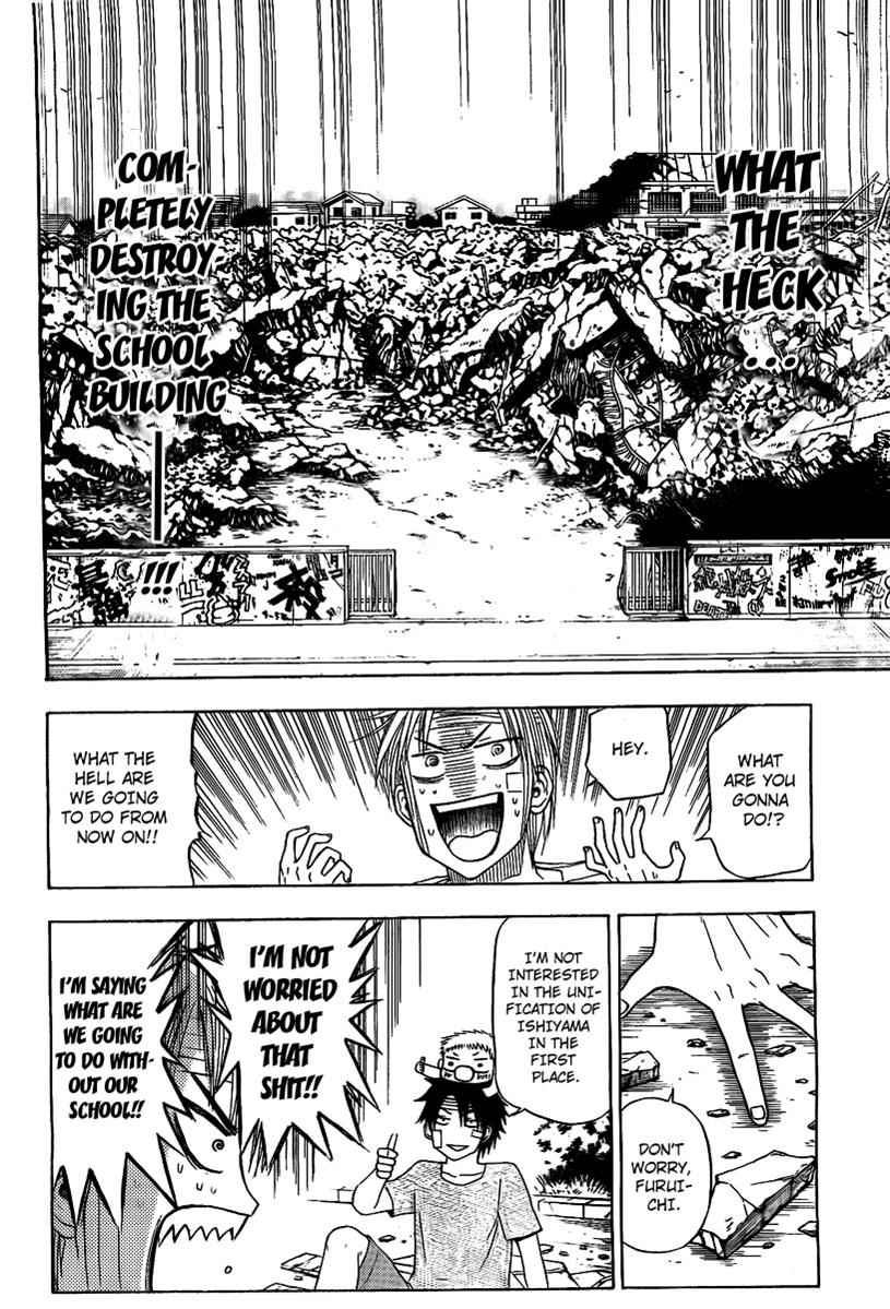 Beelzebub Chapter 38 Page 6
