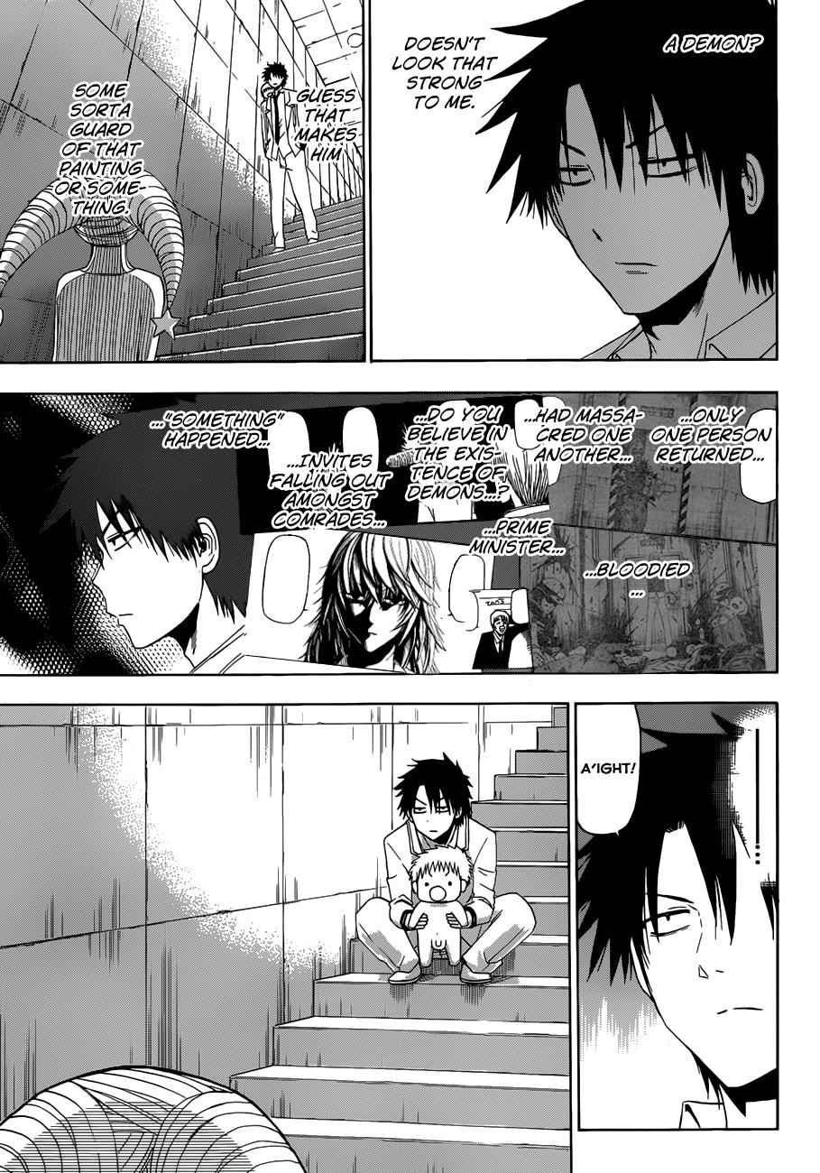 Beelzebub Chapter 164 Page 4