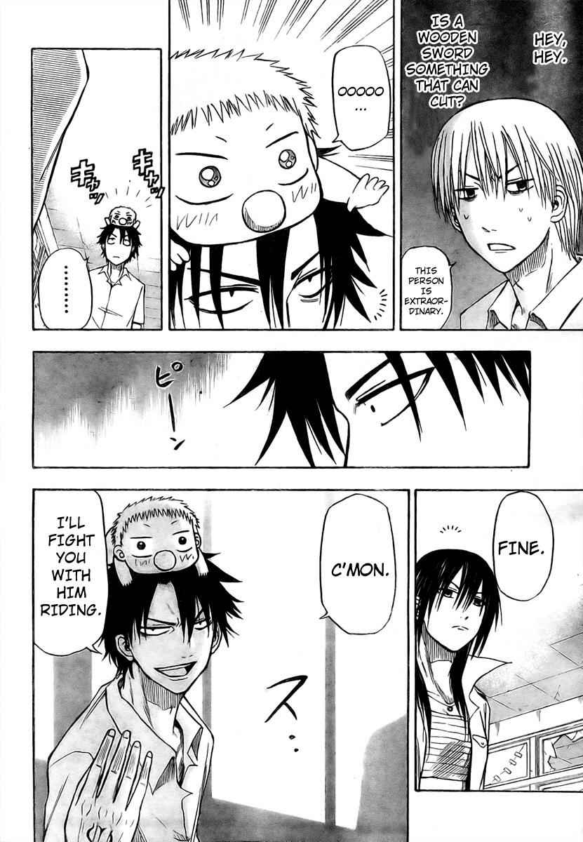 Beelzebub Chapter 14 Page 10