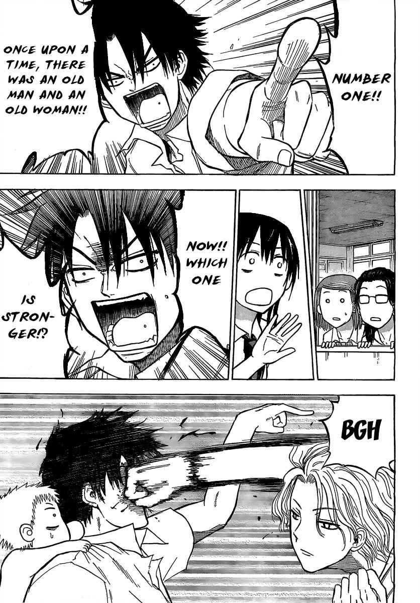 Beelzebub Chapter 53 Page 5