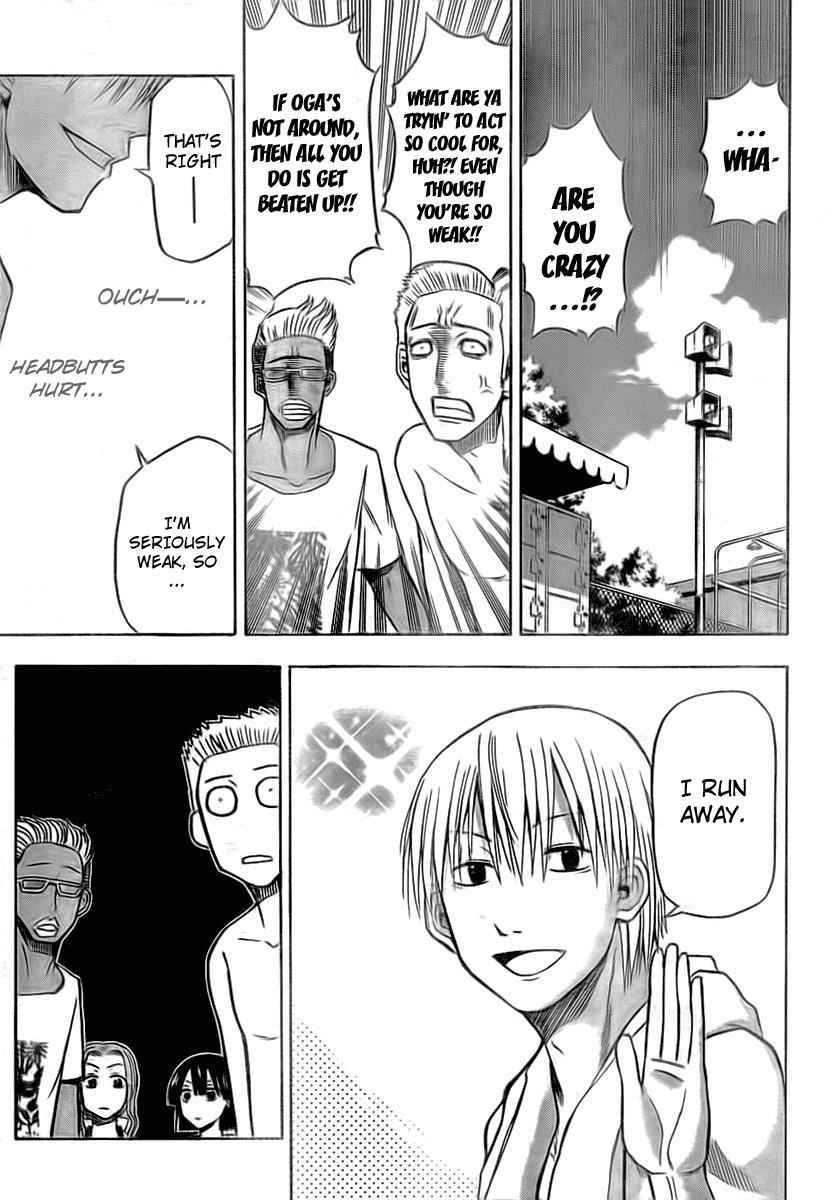 Beelzebub Chapter 22 Page 7