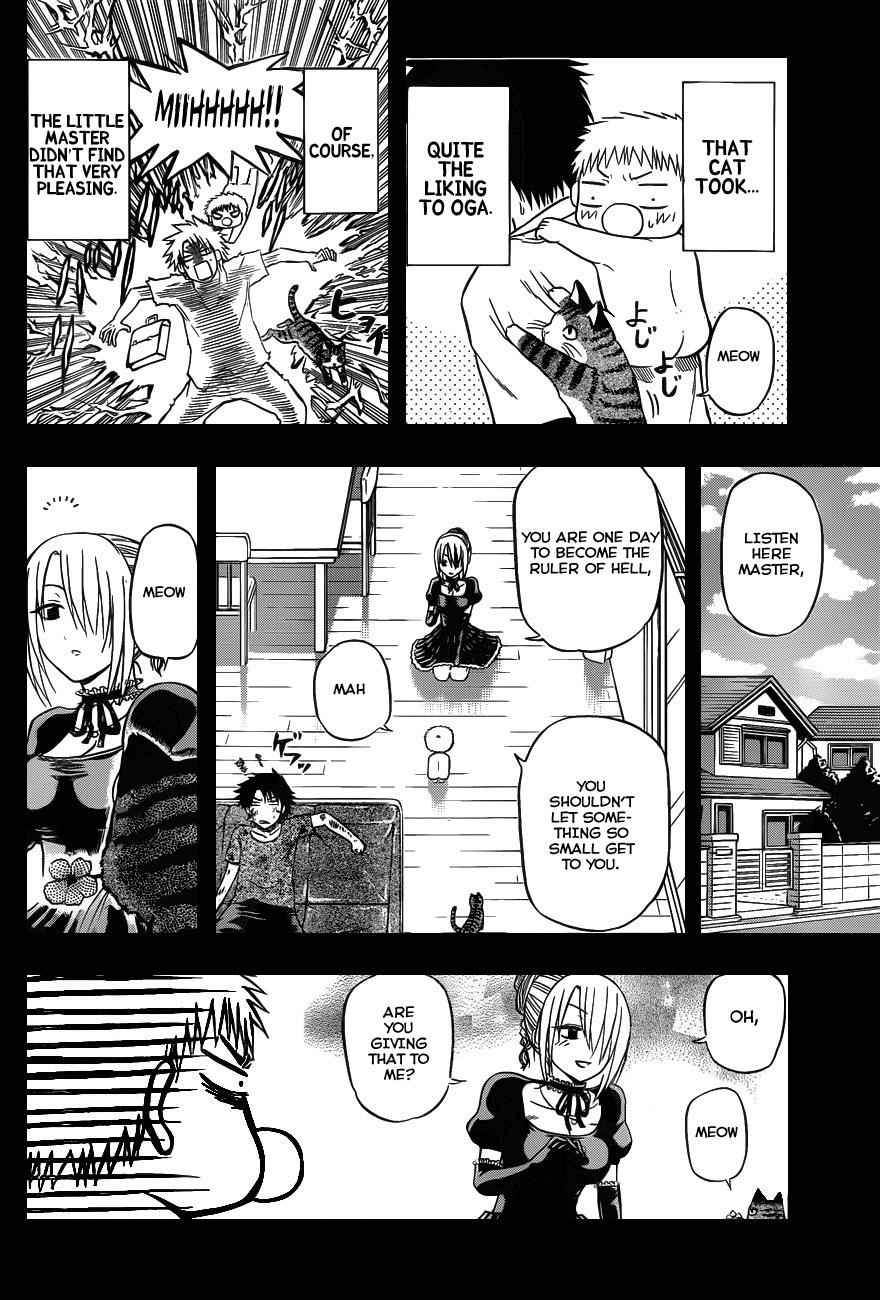 Beelzebub Chapter 75.5 Page 8