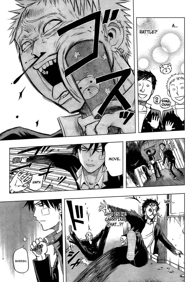 Beelzebub Chapter 2 Page 5