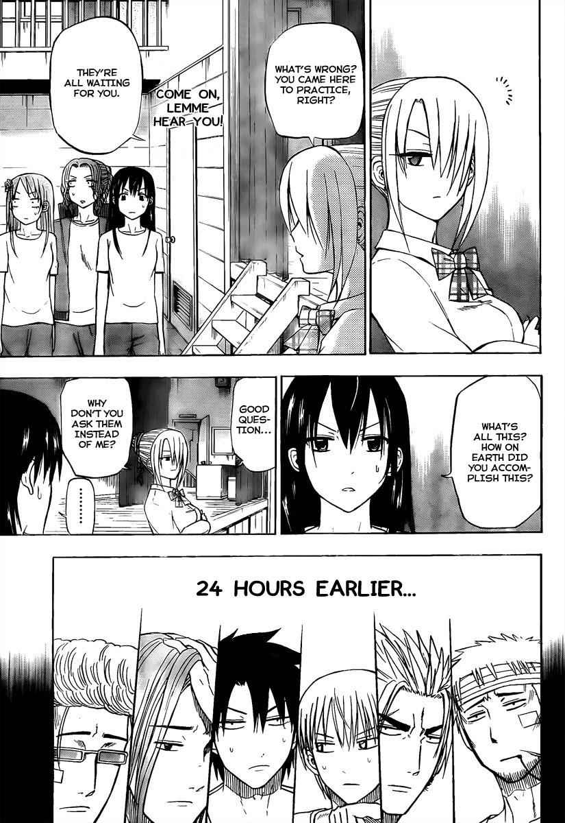 Beelzebub Chapter 63 Page 3