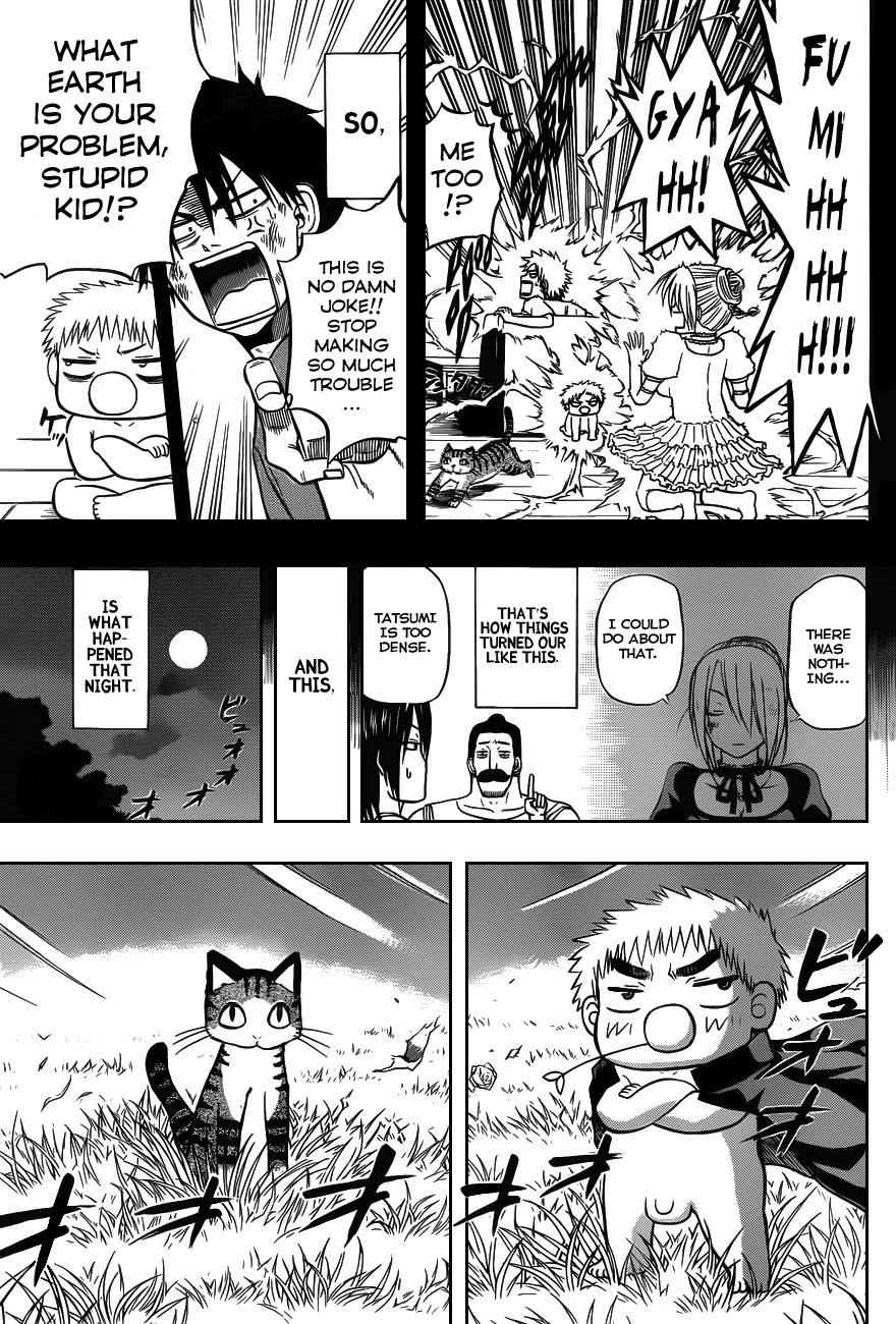 Beelzebub Chapter 75.5 Page 9
