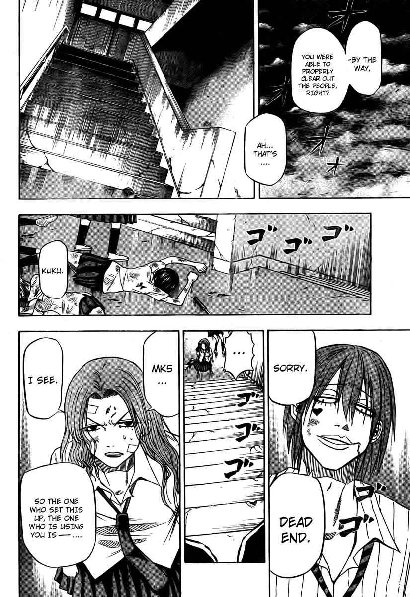 Beelzebub Chapter 19 Page 8